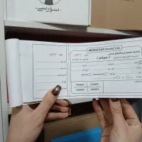 چاپ تعداد کم تراکت/ویزیت/لیبل/فاکتور/جعبه|خدمات رایانه‌ای و موبایل|تهران, بهارستان|دیوار