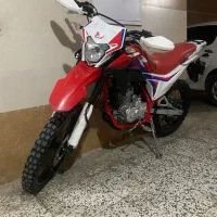 موتور برمودا