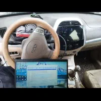 تنظیم موتور و ریمپ