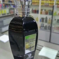 گالری عطر گولان|آرایشی، بهداشتی، درمانی|سنندج, |دیوار