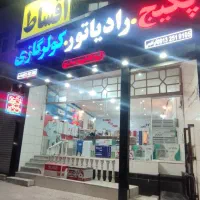 پکیج لورچ ۱۰ ماهه|آبگرمکن، پکیج، شوفاژ|یزد, |دیوار