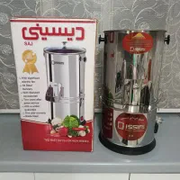 سبزی خردکن دسینی