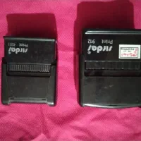 مهر اتومات کارکرده