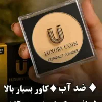 پنکک لاکچری کویین|آرایشی، بهداشتی، درمانی|تهران, تجریش|دیوار