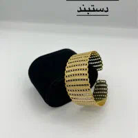 دستبند بدون اجرت