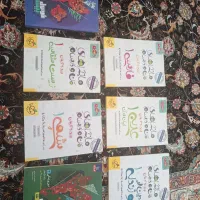 کتاب پایه دهم و یازدهم