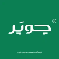 رنگ کار پلی استر کار