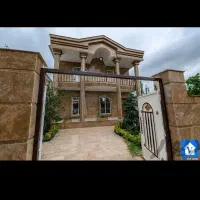 نیاز به وام