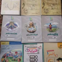 کتابهای کنکور ریاضی نو