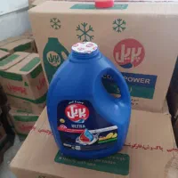 بورس شوینده و بهداشتی آریایی|آرایشی، بهداشتی، درمانی|رشت, جماران|دیوار