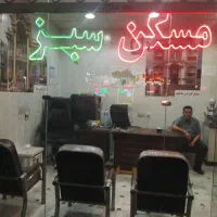 دعوت از سازندگان برای مشارکت در ساخت