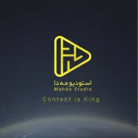 تیم تولید محتوا حرفه ای و البته اقتصادی