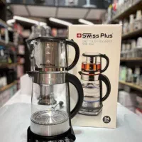 چای ساز روهمی سوئیس پلاس|سماور، چایساز، قهوهساز|تربتحیدریه, شهید قرنی|دیوار