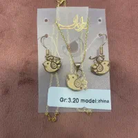 طلای دست دوم|جواهرات|شهرکرد, |دیوار