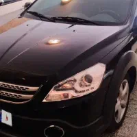 اچ سی کراس 97 درحد بیرنگ
