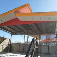 ورق شیروانی