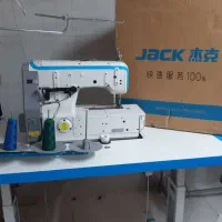 چرخ خیاطی میاندوز جک