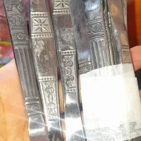 کارد قدیمی