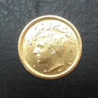 زنجیر گردنبند کارتیه نو وسکه نیم پهلوی|جواهرات|خرمآباد, |دیوار