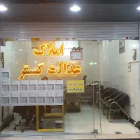 مغازه بدون پله  بر اصلی  30متر