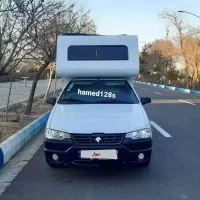 کمپر آریسان ۲