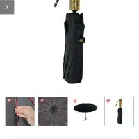 چتراتوماتیک