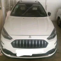 اطلس فروشی