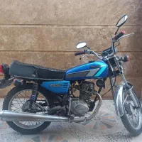 موتور هوندا ۱۲۵ مدل ۸۹ مدارک تکمیل پلاک ملی