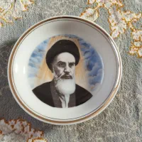 نعلبکی کلکسیونی