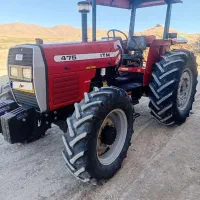 تراکتور ۴۷۵ جفت کارخانه