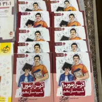 کتاب هوش کمپلکس جامع ۳۱ استان مبتکران نهم|کتاب و مجله آموزشی|تهران, علی‌آباد|دیوار