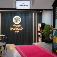 دوره حرفه ای حسابداری ومالیات از صفر ویژه بازارکار