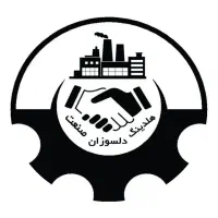 مدیر بازرگانی خانم