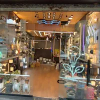 الکتریکی دانش