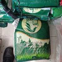 برنج هندی ۱۱۲۱ سوپر باسماتی|خوردنی و آشامیدنی|مشهد, مصلی (کارمندان اول)|دیوار