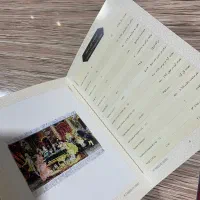 تابلوفرش دستبافت شناسنامه دار