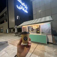 استخدام باریستا (حرفه ای ـ مبتدی ـ علاقه مند)