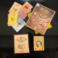 فروشنده پاره وقت کتاب و بازی فکری