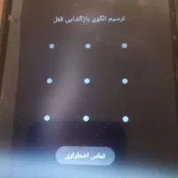 فروش خط دائم کد ۰۹۱۸۱۷۲۸۴۱۲