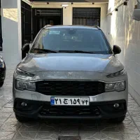 ریرا۱۴۰۵ خشک همه رنگ ها  موجود است
