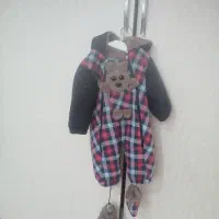 کاپشن سرهمی