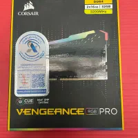 Ram Dual channel 32 GB