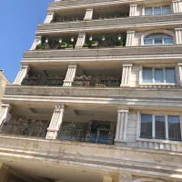 ۱۵۰متری۳خواب نوساز سمت نما اردلان بالا نبوت عظیمیه