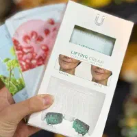 کرم بوتاکس حرفه‌ای بیوممتیک