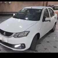 ساینا مدل ۱۴۰۰ سالم تر تمیز