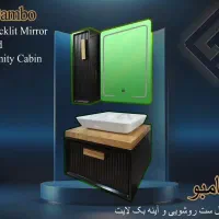 ۵ درصد تخفیف و پنج سال زمانت و ارسال رایگان