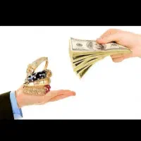 وام تسیهلات