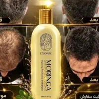 شامپو مورینگا تک و عمده