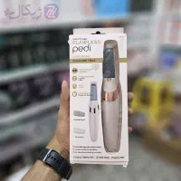 سوهان پا برقی