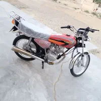 موتور کامل تمیز